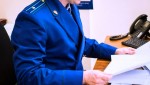 Прокуратура Бабынинского района утвердила обвинительный акт и направила в суд уголовное дело в отношении мужчины, обвиняемого в использовании поддельного водительского удостоверения